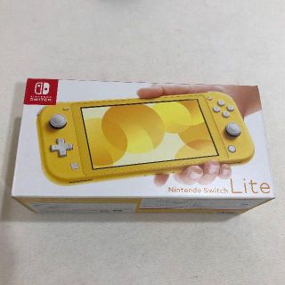 ニンテンドウ(任天堂)の10/04　購入品　美品！ニンテンドースイッチライト　イエロー(携帯用ゲーム機本体)