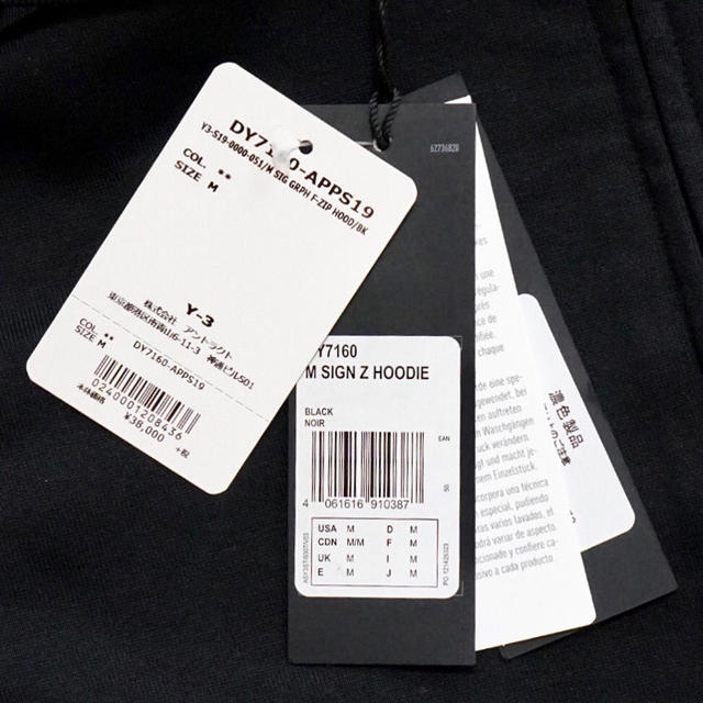 Y-3 Signature Graphic Hoodie