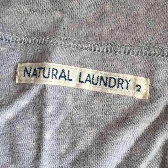 NATURAL LAUNDRY(ナチュラルランドリー)のlast sale！ レディースのトップス(カーディガン)の商品写真