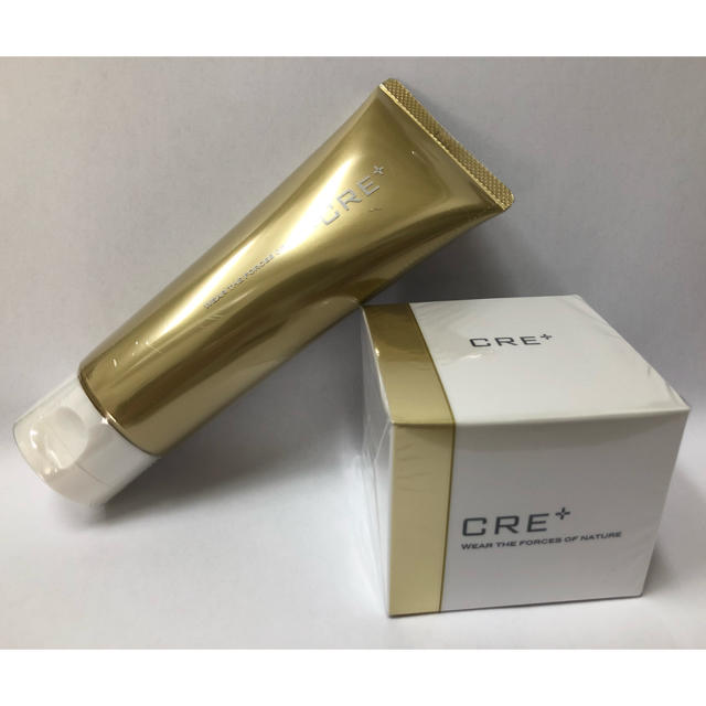 KSイオンソープ付】ワールドレップサービス ミネラルKSイオンゲル (50g)-