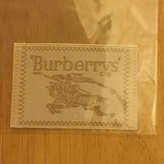 バーバリー(BURBERRY)のバーバリー  タグ(各種パーツ)