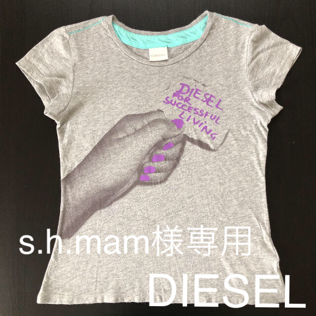 DIESEL(ディーゼル)の【美品】DIESEL ディーゼル　Tシャツ　130cm キッズ/ベビー/マタニティのキッズ服女の子用(90cm~)(Tシャツ/カットソー)の商品写真