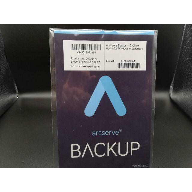 Arcserve Backup r17 Client Agent for Win