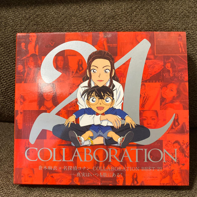 倉木麻衣×名探偵コナン COLLABORATION BEST 21〈初回限定盤〉 エンタメ/ホビーのCD(アニメ)の商品写真