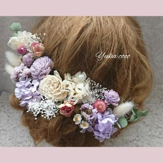 フェミニンなドライフラワー ヘッドドレス 髪飾り❁¨̮lavender whit(ヘッドドレス/ドレス)