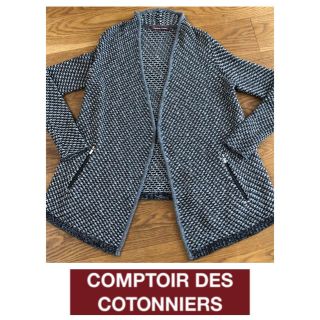 コントワーデコトニエ(Comptoir des cotonniers)の美品 コントワーデコトニエ  ♡ カーディガン サイズS(カーディガン)