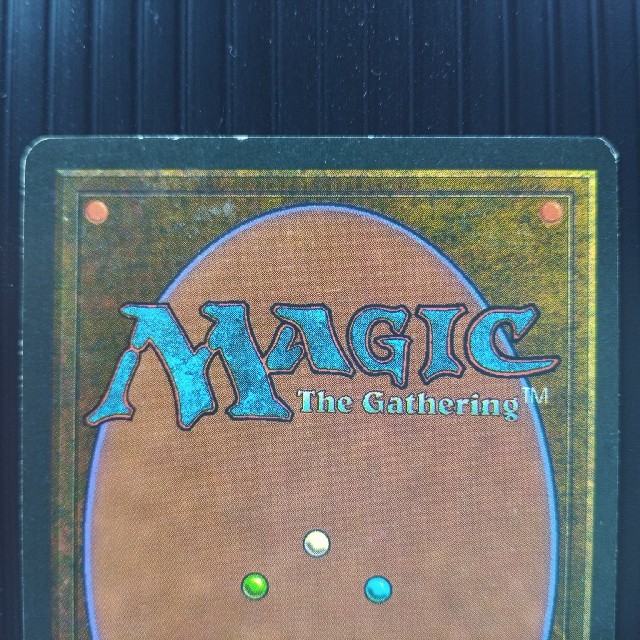 マジック：ザ・ギャザリング(マジックザギャザリング)の［MTG］（RV）Underground Sea（白枠） エンタメ/ホビーのトレーディングカード(シングルカード)の商品写真
