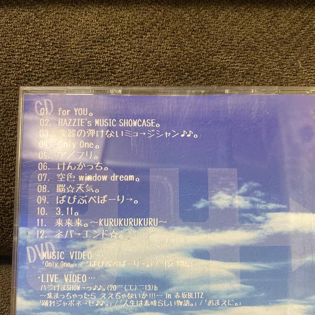 ハジ→/超ハジバム。 ［CD+DVD］＜初回限定盤＞   エンタメ/ホビーのCD(ポップス/ロック(邦楽))の商品写真