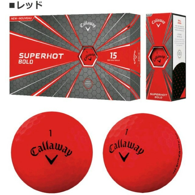 Callaway(キャロウェイ)のキャロウェイ ゴルフボール スーパーホット レッド(蛍光マットカラー) 15球 スポーツ/アウトドアのゴルフ(その他)の商品写真