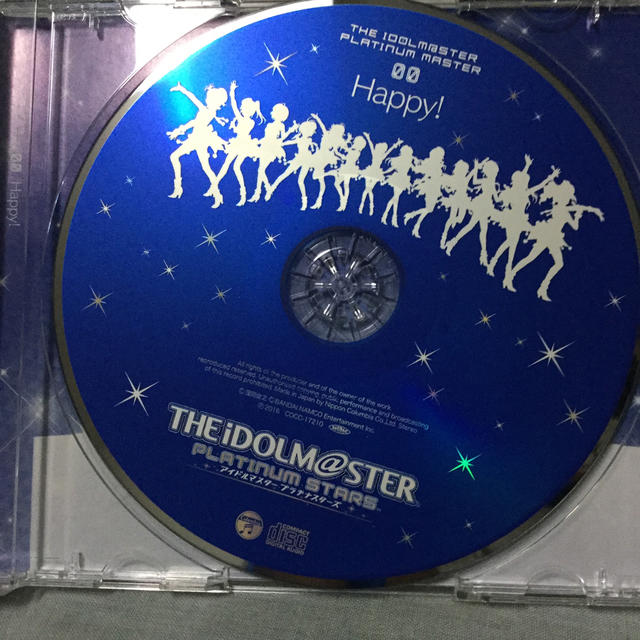 The Idolm Ster Platinum Master 00 Happy の通販 By 春雨 S Shop ラクマ The Idolm Ster Platinum Master 00 Happy の通販 By 春雨 S Shop ラクマ