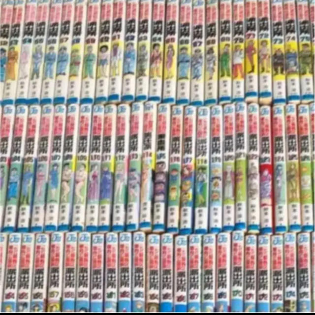 こちら葛飾区亀有公園前派出所 こち亀 全巻セット101-200巻+α まとめ こちら葛飾区亀有公園前派出所 こち亀 全巻セット101-200巻+α まとめ