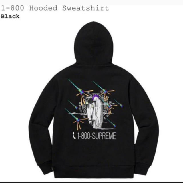 Supreme 1-800 hooded sweatshirt