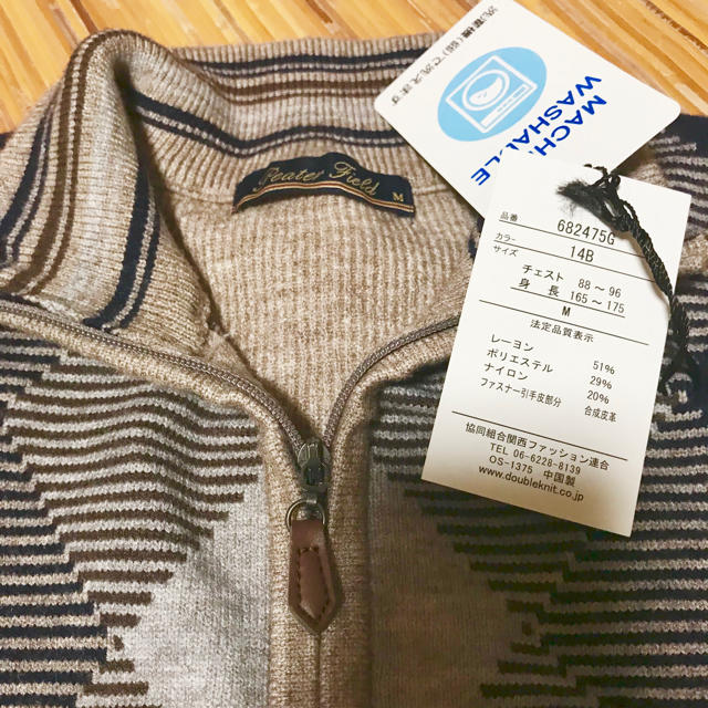 新品 タグ付きMENSニット M メンズのトップス(ニット/セーター)の商品写真