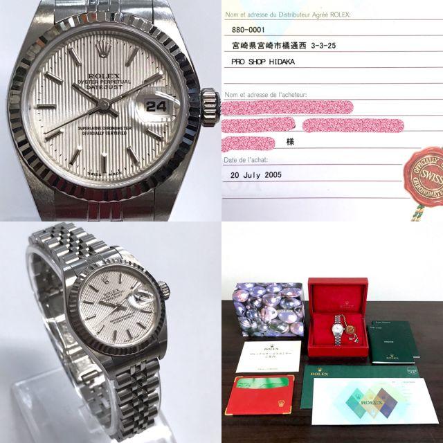 ROLEX(ロレックス)のロレックス デイトジャスト レディース腕時計 79174 F番 レディースのファッション小物(腕時計)の商品写真