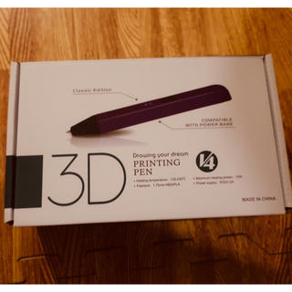NexGadget 3Dペン＆3Dペンフィラメント14色(その他)