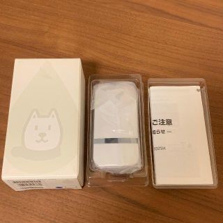 ソフトバンク(Softbank)の【Softbank】新品 202SH PANTONE ガラケー ホワイト 2(携帯電話本体)