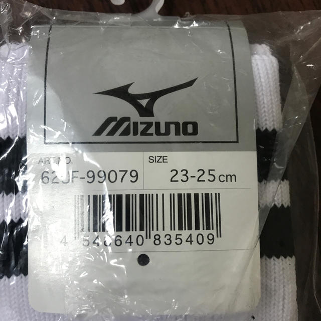 MIZUNO(ミズノ)のサッカーソックス スポーツ/アウトドアのサッカー/フットサル(ウェア)の商品写真