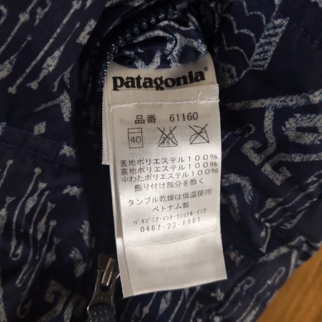 [patagonia/2t]トリブルズリバースジャケット！