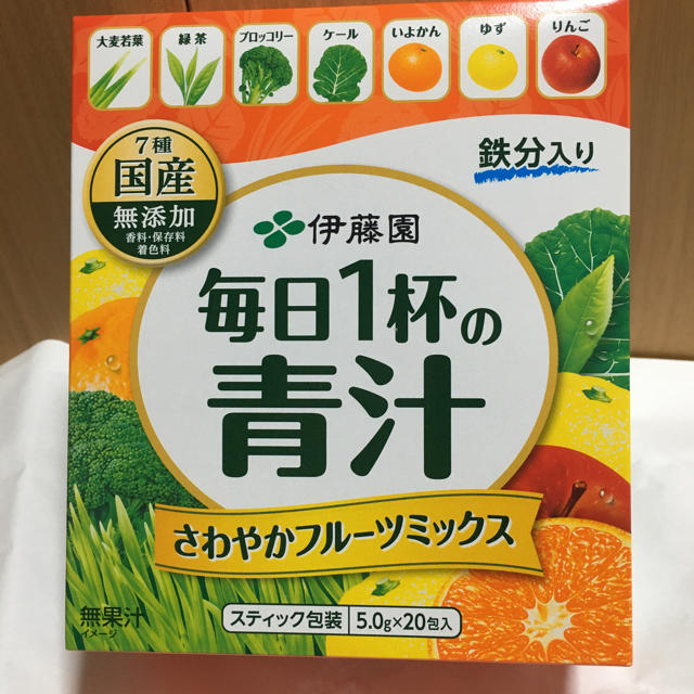 伊藤園(イトウエン)の伊藤園　青汁フルーツミックス2箱 食品/飲料/酒の健康食品(青汁/ケール加工食品)の商品写真