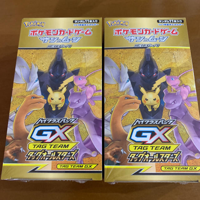 ポケモンカード クレイバースト 未開封BOX シュリンクあり ポケモンカード クレイバースト 未開封BOX シュリンクあり