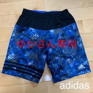 アディダス(adidas)の【SALE】adidas  150cm   男子ハーフパンツ(パンツ/スパッツ)