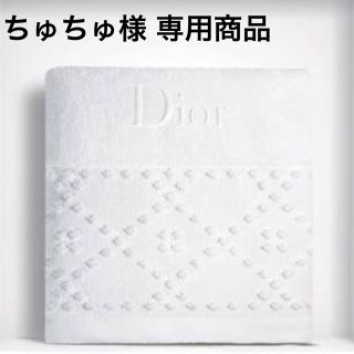 ディオール(Dior)のディオール タオル 2019ノベルティ 未開封→袋から出してよければ1580円！(タオル/バス用品)