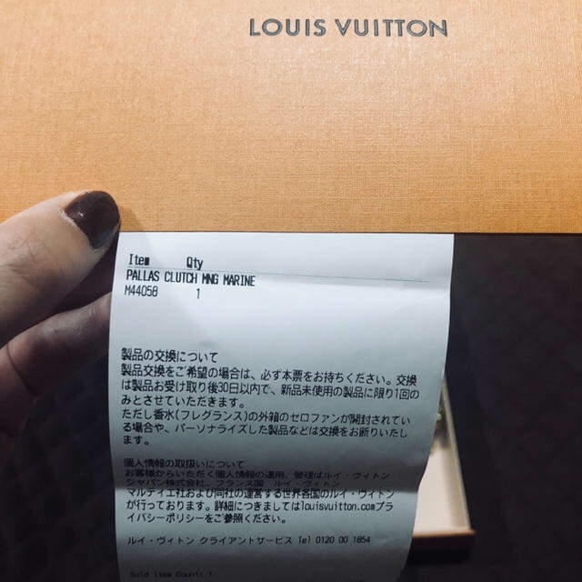 LOUIS VUITTON クラッチ ネイビー