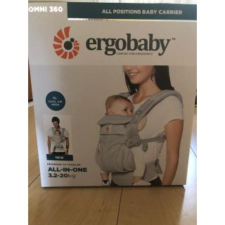 エルゴベビー(Ergobaby)の《新品》エルゴベビー  オムニ360 クールエア　(抱っこひも/おんぶひも)