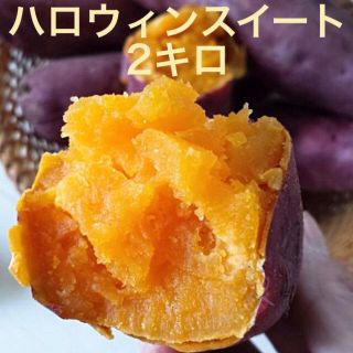 桜〜バラ売りはしてません〜様専用(野菜)