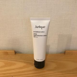 ジュリーク 日焼け止め サンオイルの通販 19点 Jurliqueのコスメ 美容を買うならラクマ ジュリーク 日焼け止め サンオイルの通販 19点 Jurliqueのコスメ 美容を買うならラクマ