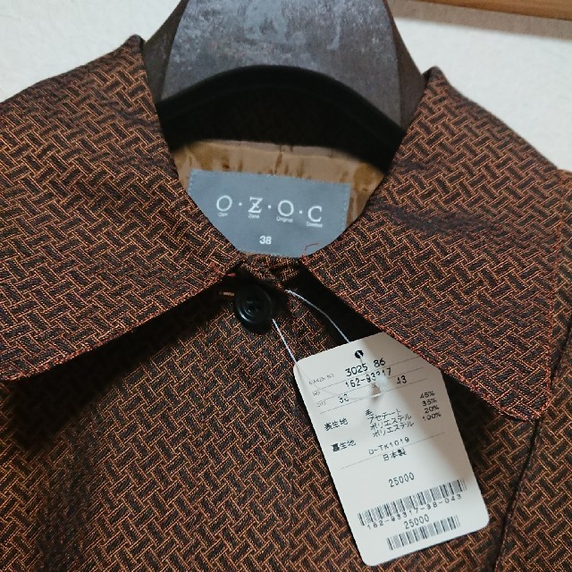 OZOC(オゾック)の新古品】 日本製 玉虫色 コート OZOC オゾック デッドストック 幾何学模様 レディースのジャケット/アウター(その他)の商品写真