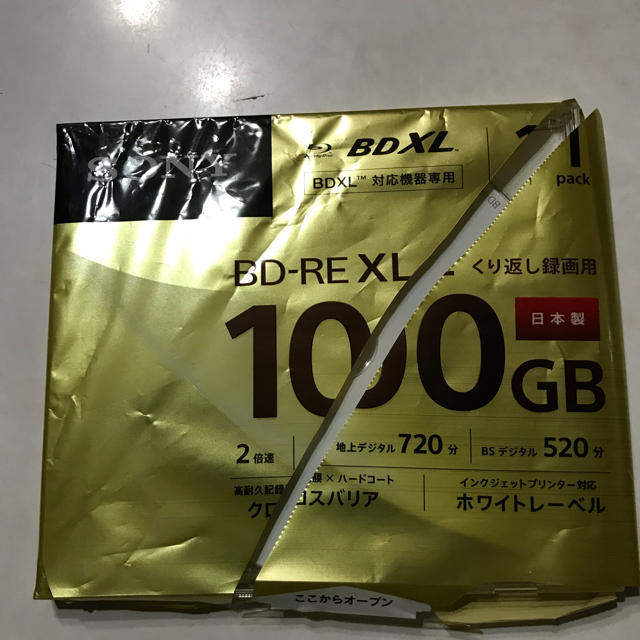 SONY(ソニー)のSONY BD XL エンタメ/ホビーのDVD/ブルーレイ(その他)の商品写真