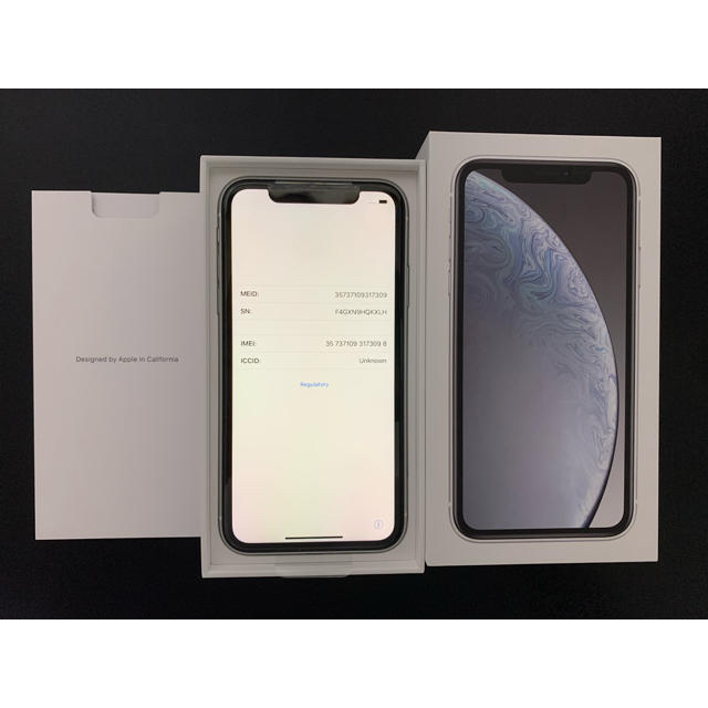 iPhone Xr White 128GB 新品 未使用品 Sim シム 解除済