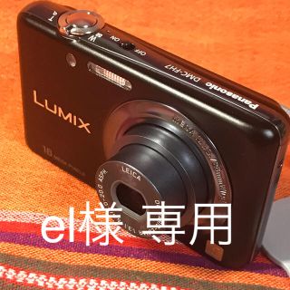 パナソニック(Panasonic)のLUMIX DMC-FH7 1610万画素 4倍ズーム 8GB SDカード付き(コンパクトデジタルカメラ)