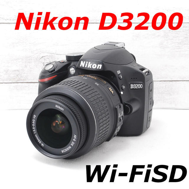 ❤️シャッター回数わずか1966枚❤️カメラバッグ❤️Nikon D3200