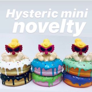 ヒステリックミニ(HYSTERIC MINI)のヒスノベルティー(ノベルティグッズ)