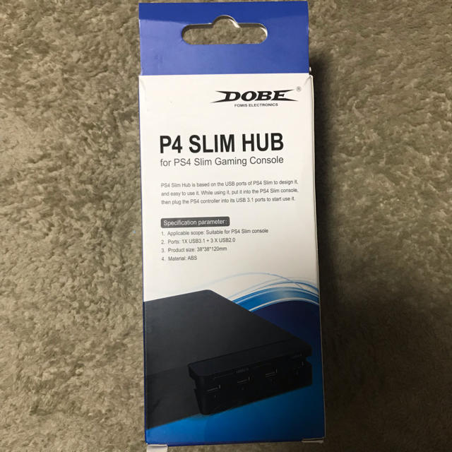 Playstation4 Ps4 Slim用 一体型4ポートusbハブ Playstation4 Slimの通販 By りぃたむ S Shop プレイステーション4ならラクマ