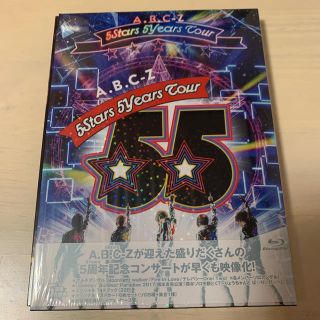 A.B.C-Z 5Stars 5Years Tour Blu-ray(初回限定盤(ミュージック)