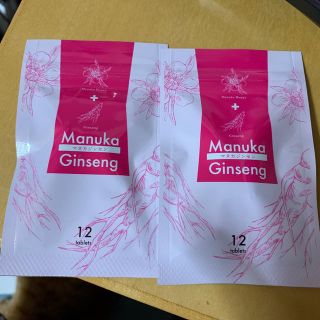マヌカジンセン(ダイエット食品)