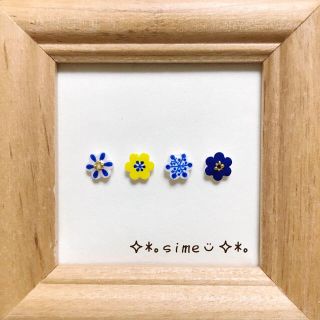 北欧 ❁小さいお花のピアスセット❁柄ミックス②(ピアス)