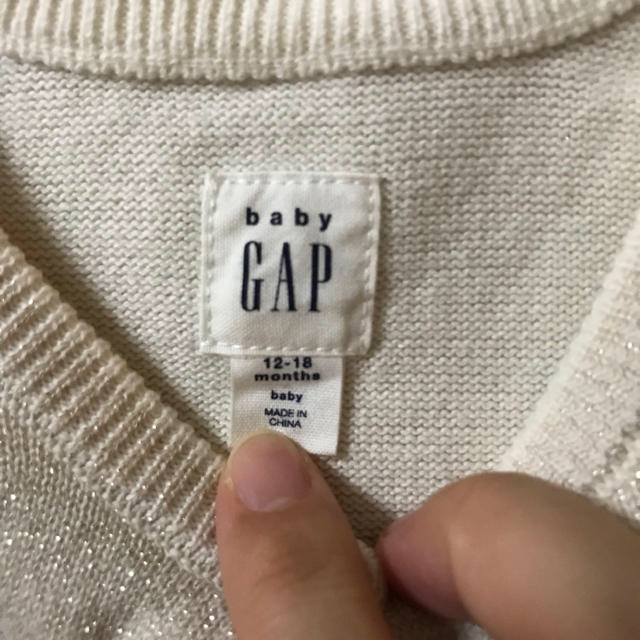 babyGAP(ベビーギャップ)のbabyGAP サイズ80 カーディガン  カーデ  キッズ/ベビー/マタニティのベビー服(~85cm)(カーディガン/ボレロ)の商品写真