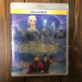 ディズニー(Disney)のアナと雪の女王のブルーレイ・DVD(アニメ)