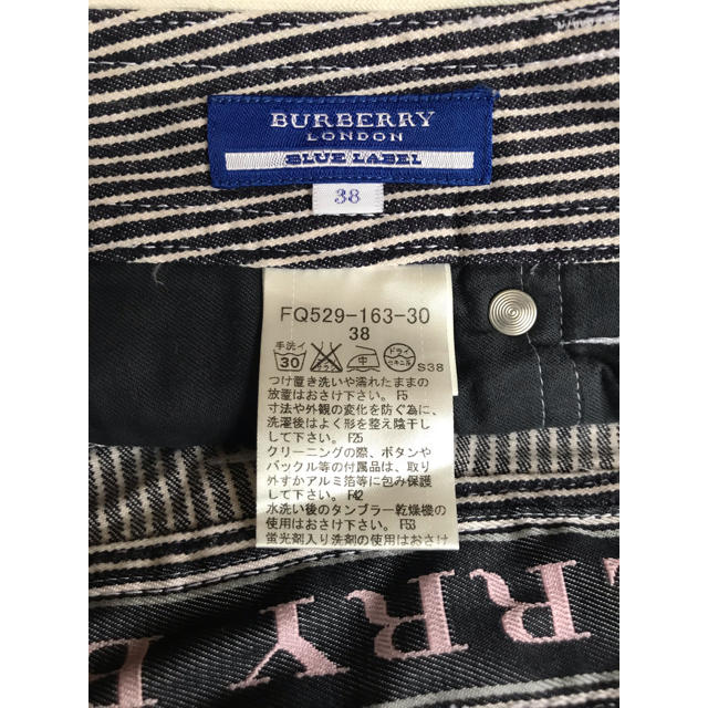 BURBERRY BLUE LABEL(バーバリーブルーレーベル)のバーバリーブルーレーベル☆キュロットパンツ レディースのパンツ(キュロット)の商品写真