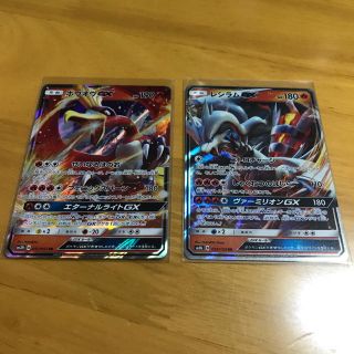 ポケモン(ポケモン)のホウオウGX レシラムGX 2枚セット(シングルカード)