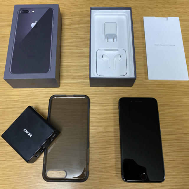 値下！おまけ付！iPhone 8 Space Gray 64GB SIMフリー