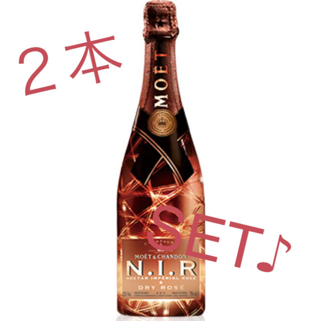 MOËT & CHANDON(モエエシャンドン)のモエシャンドン／モエネクター アンペリアル ロゼ ドライ 750ml×2本 食品/飲料/酒の酒(シャンパン/スパークリングワイン)の商品写真