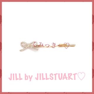 ジルバイジルスチュアート(JILL by JILLSTUART)のストールクリップ🌺リボン(その他)