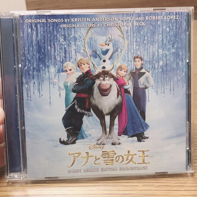 アナと雪の女王(アナトユキノジョオウ)のアナと雪の女王 オリジナル・サウンドトラックーデラックス・エディションー エンタメ/ホビーのCD(キッズ/ファミリー)の商品写真