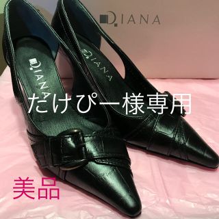 ダイアナ(DIANA)のDIANA(ダイアナ) クロコ型押しパンプス(ハイヒール/パンプス)