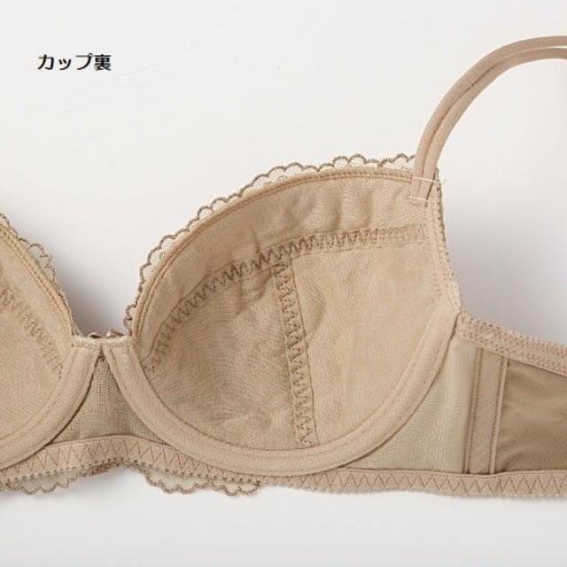 【B80　L　ベージュ】ちょっぴりセクシー　ブラジャー＆ショーツ　上下セット レディースの下着/アンダーウェア(ブラ&ショーツセット)の商品写真